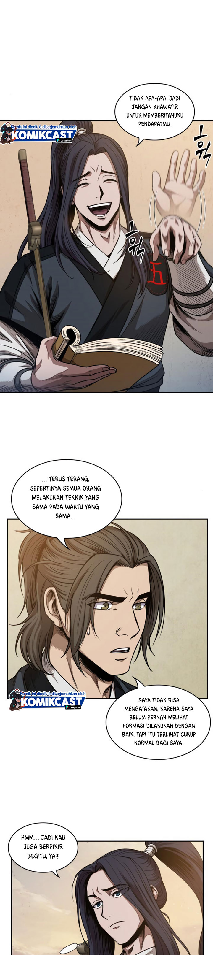 Read Nano Machine id Manga Online