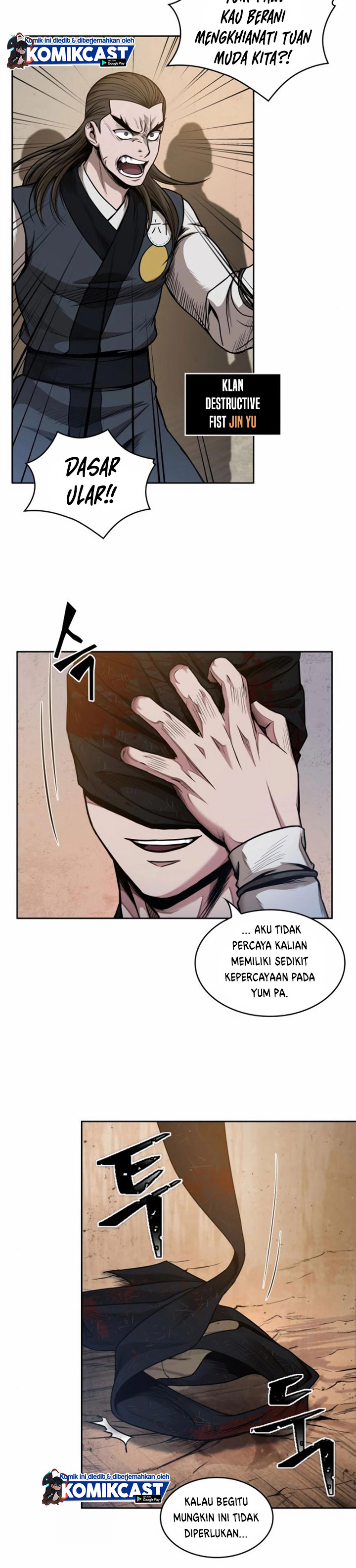 Read Nano Machine id Manga Online