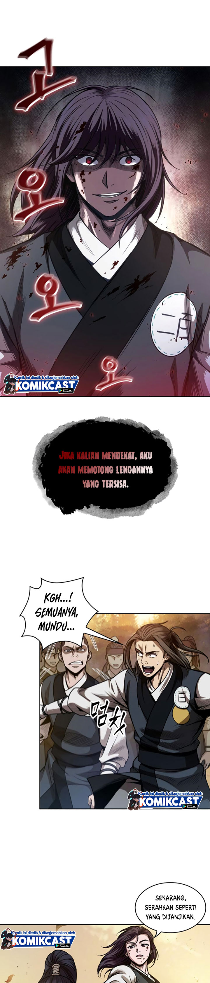 Read Nano Machine id Manga Online