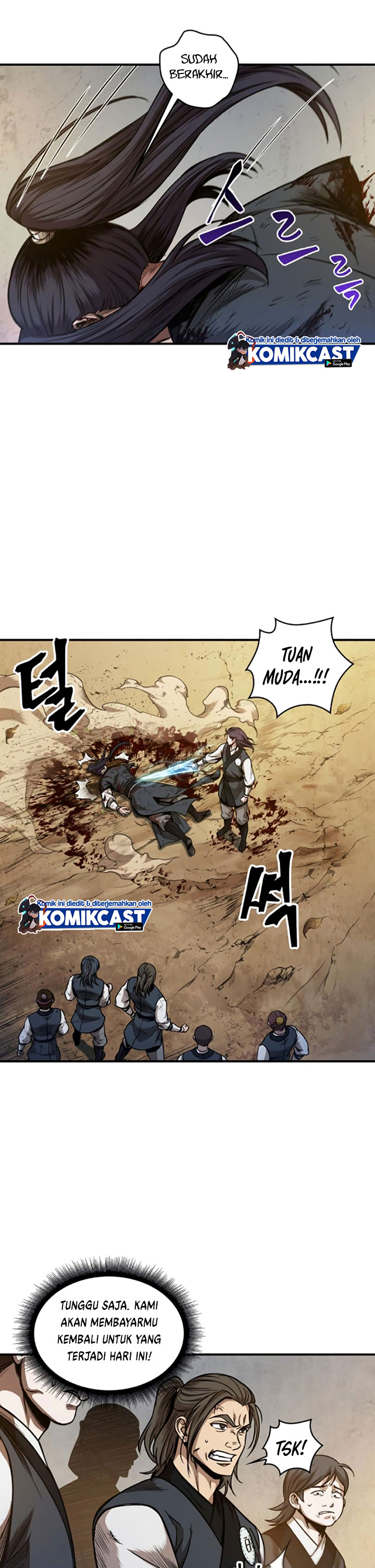 Read Nano Machine id Manga Online