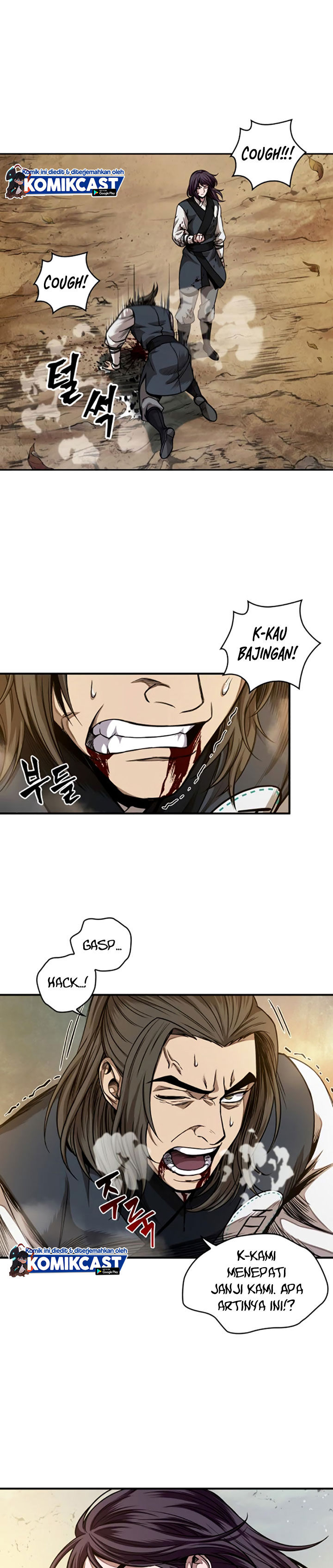 Read Nano Machine id Manga Online