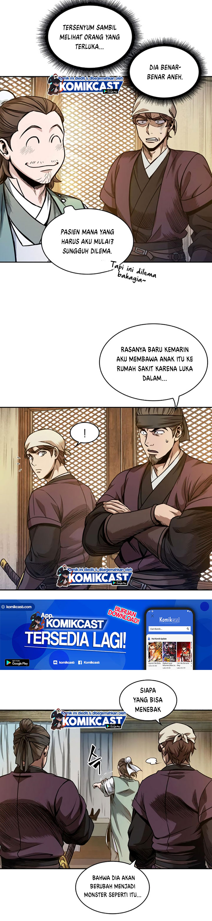 Read Nano Machine id Manga Online