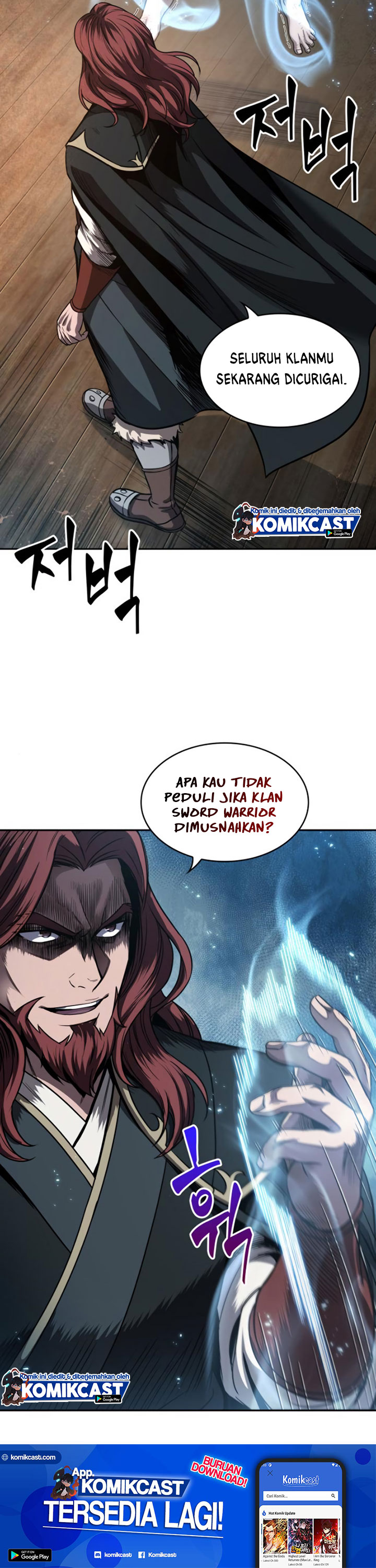 Read Nano Machine id Manga Online