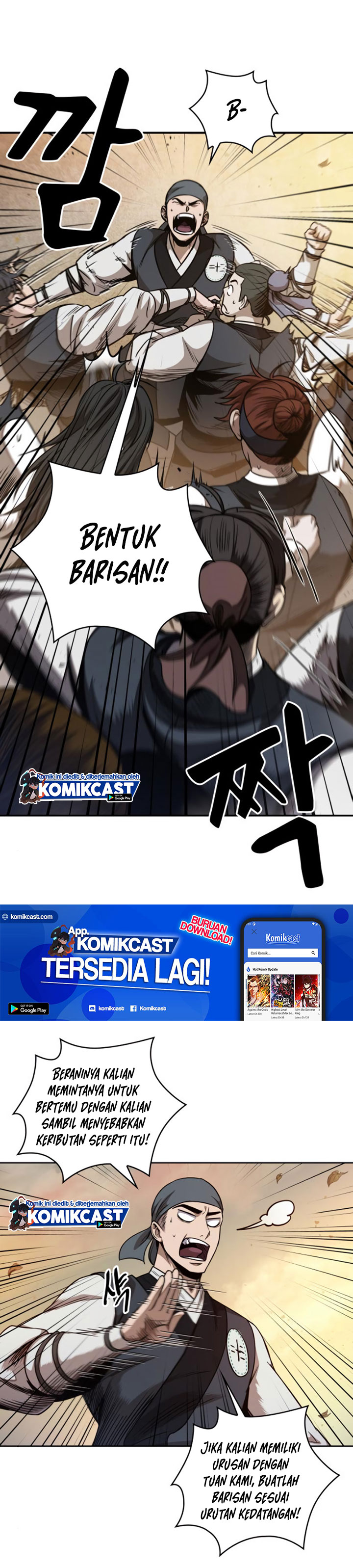 Read Nano Machine id Manga Online