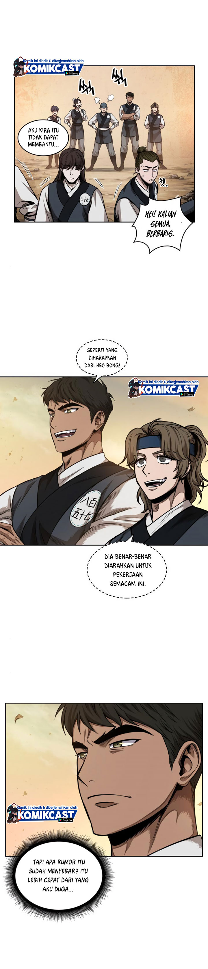 Read Nano Machine id Manga Online