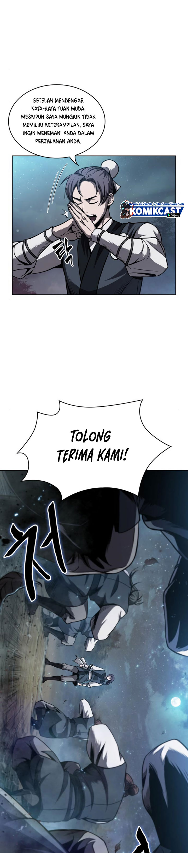Read Nano Machine id Manga Online
