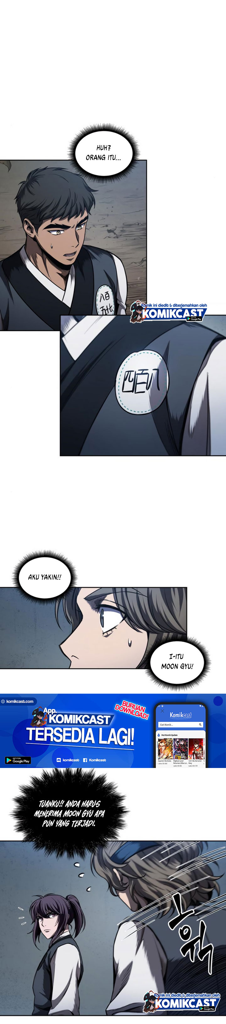 Read Nano Machine id Manga Online