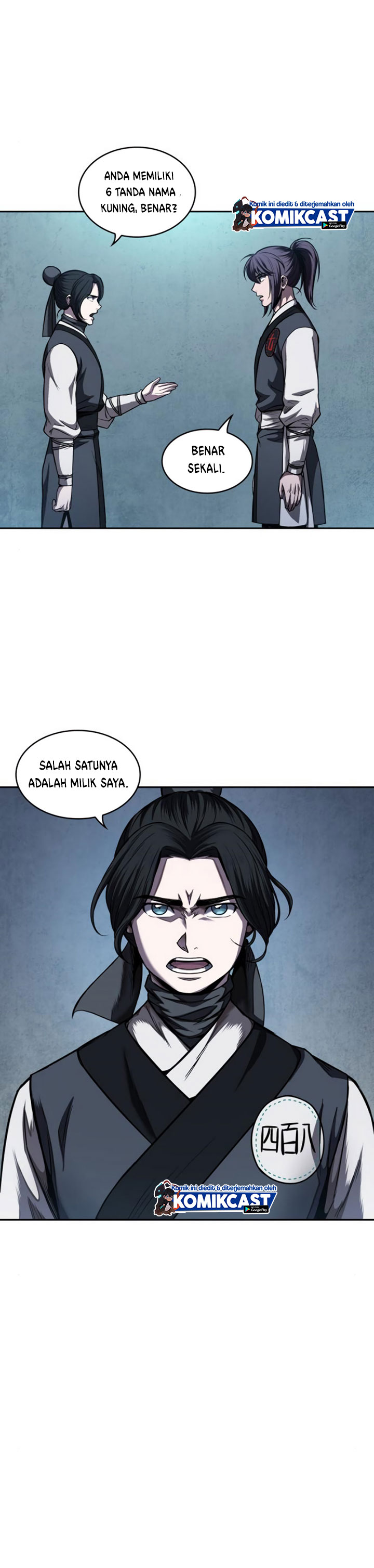 Read Nano Machine id Manga Online