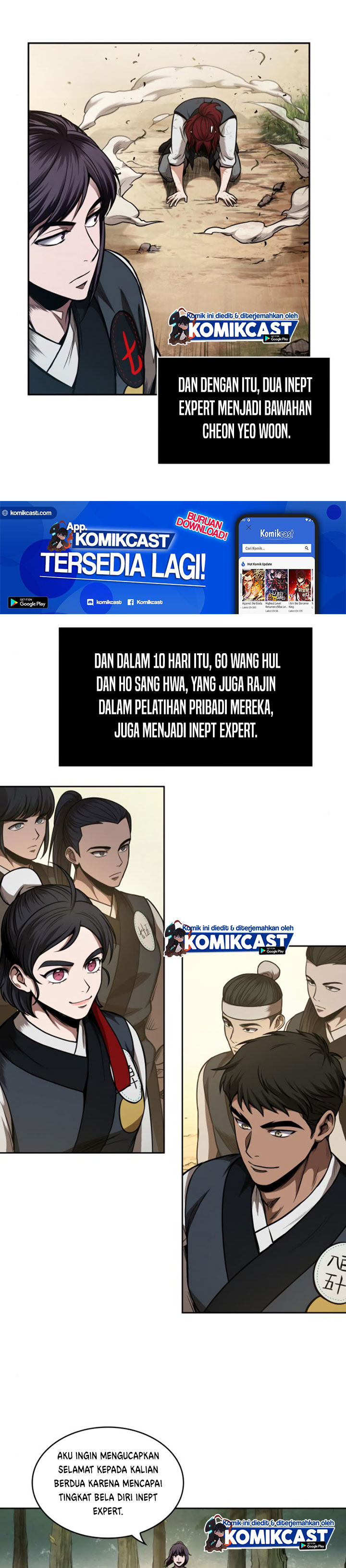 Read Nano Machine id Manga Online