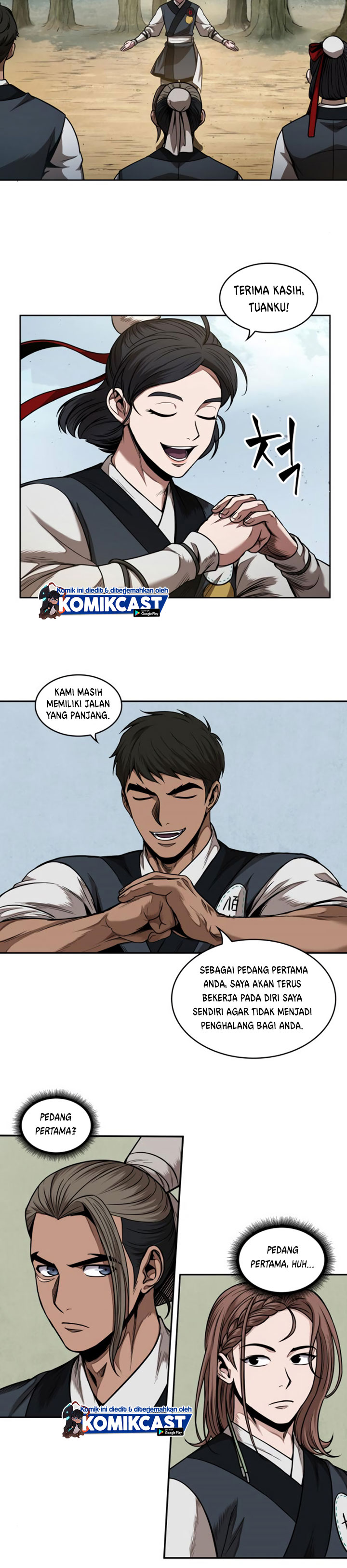 Read Nano Machine id Manga Online