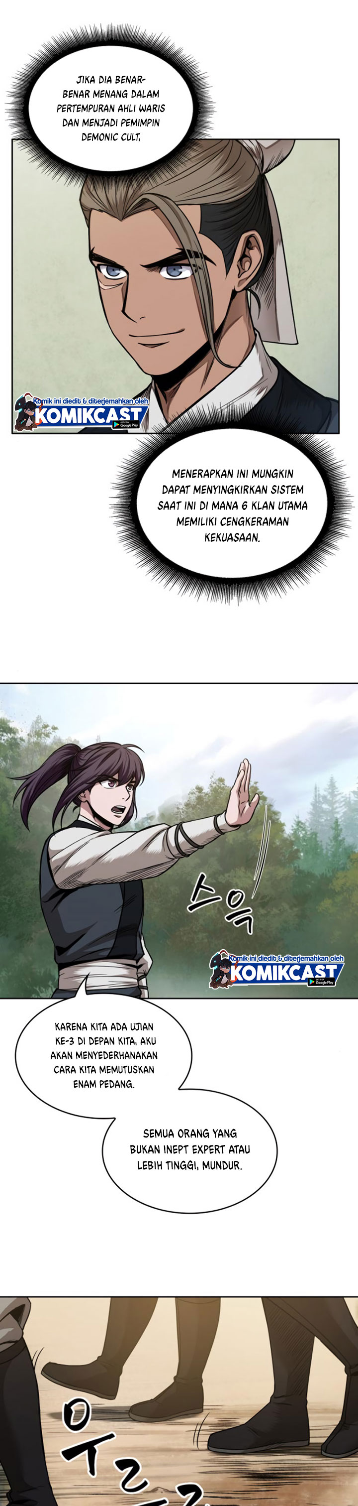 Read Nano Machine id Manga Online
