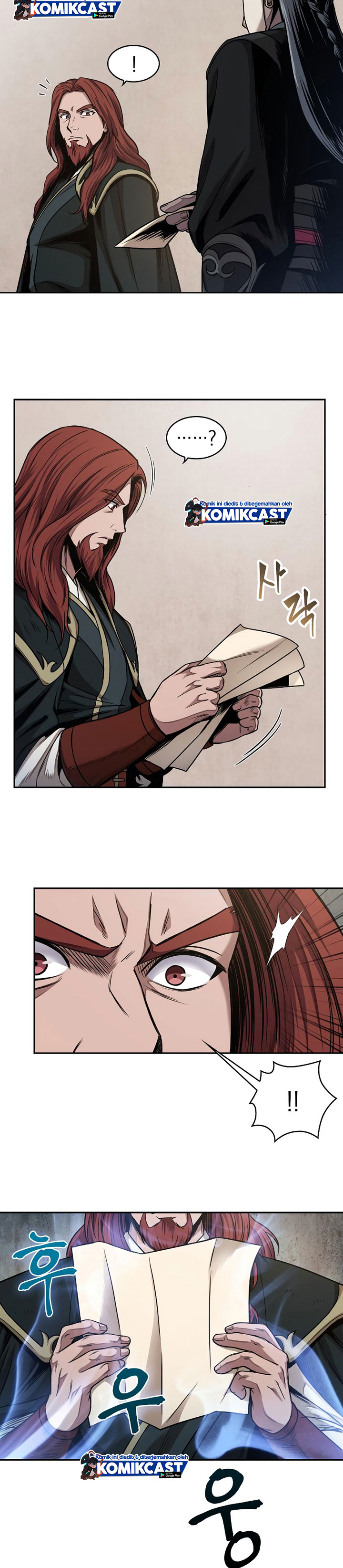 Read Nano Machine id Manga Online