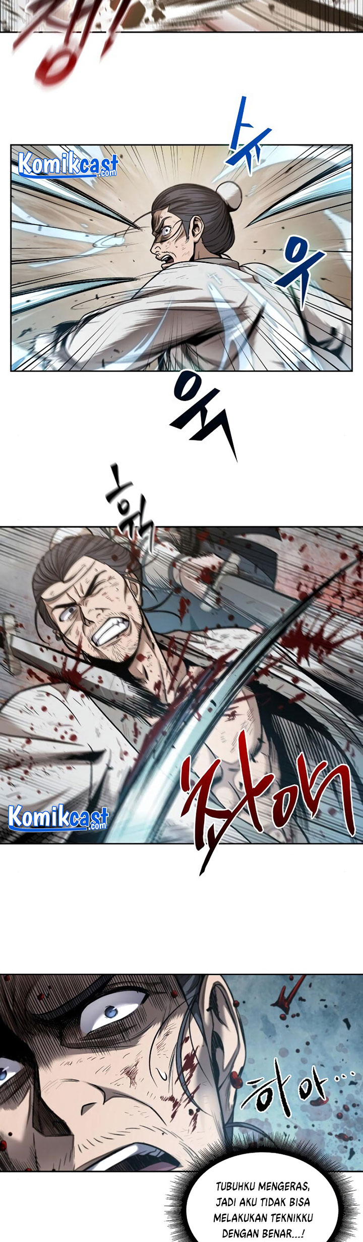 Read Nano Machine id Manga Online
