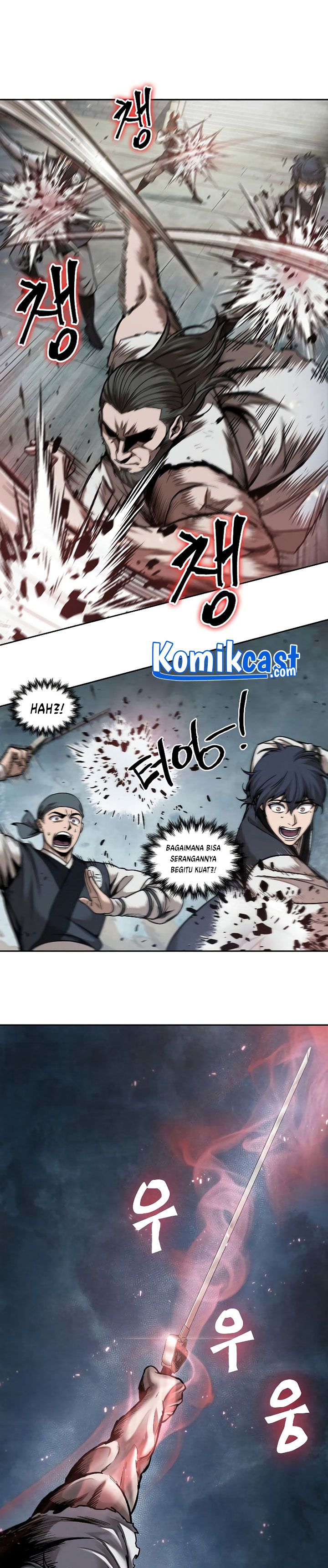 Read Nano Machine id Manga Online