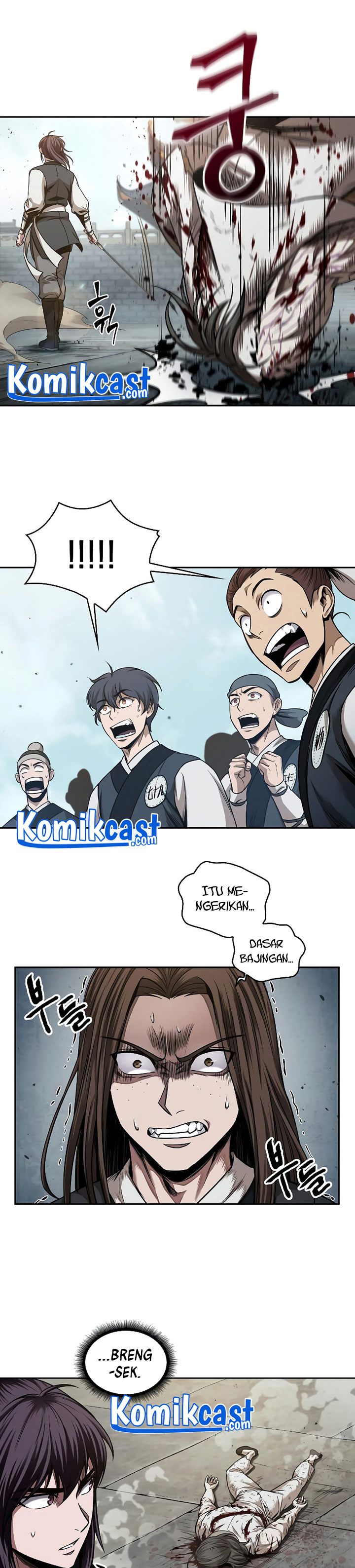Read Nano Machine id Manga Online