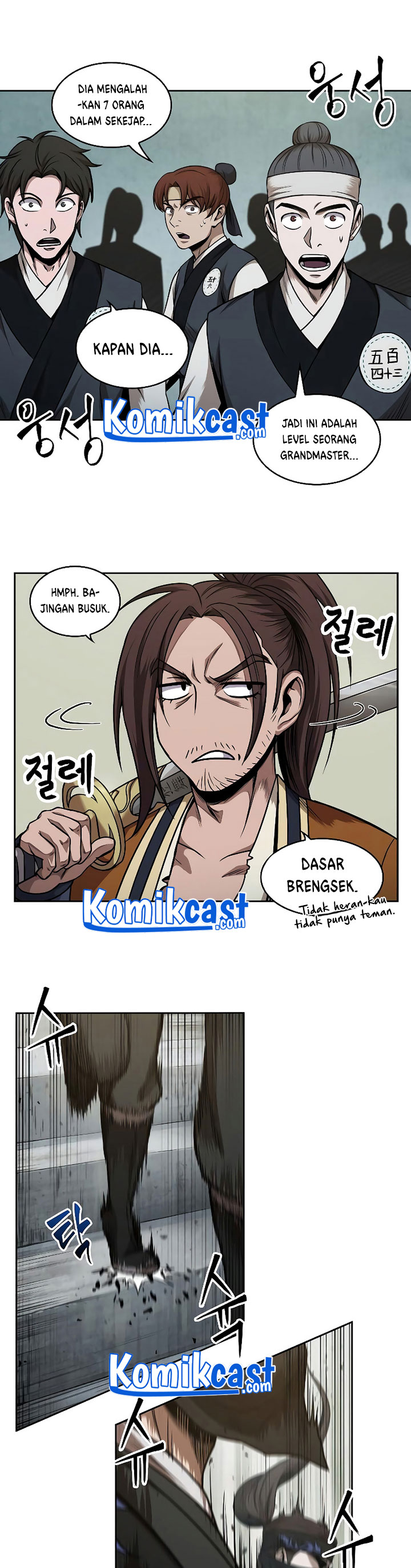 Read Nano Machine id Manga Online