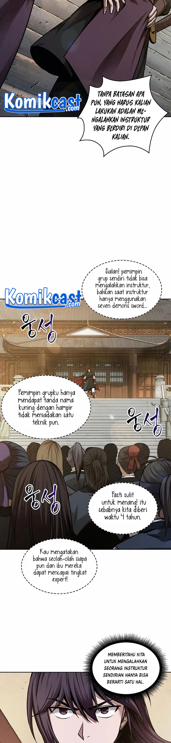 Read Nano Machine id Manga Online
