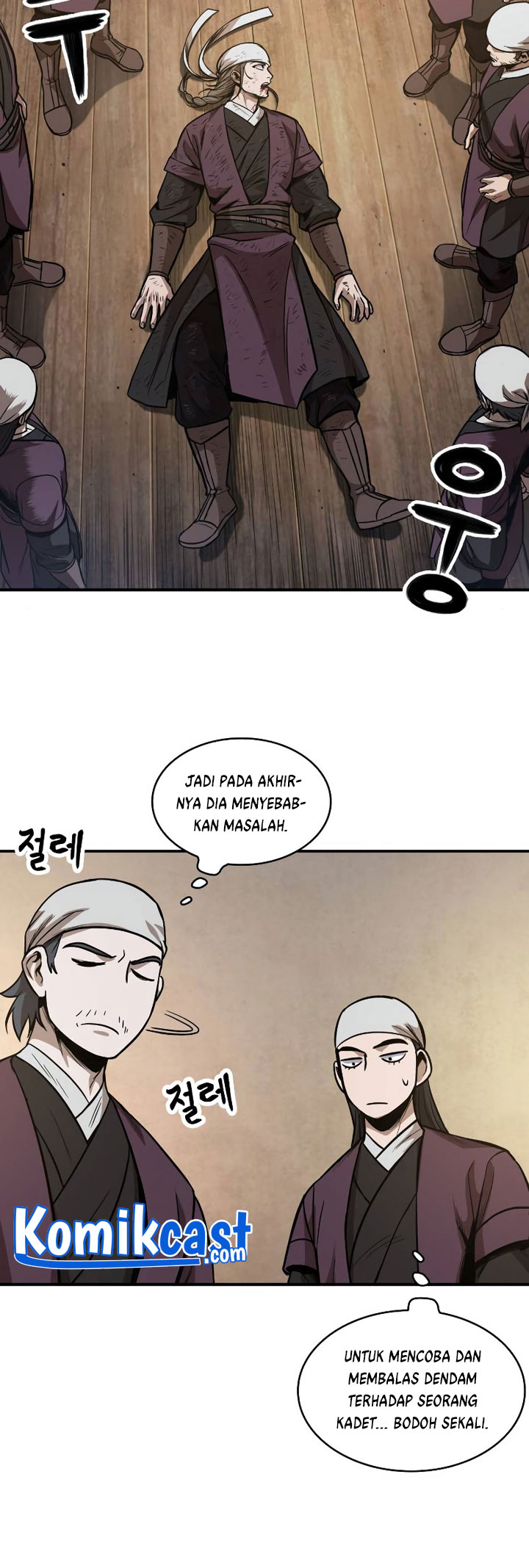 Read Nano Machine id Manga Online