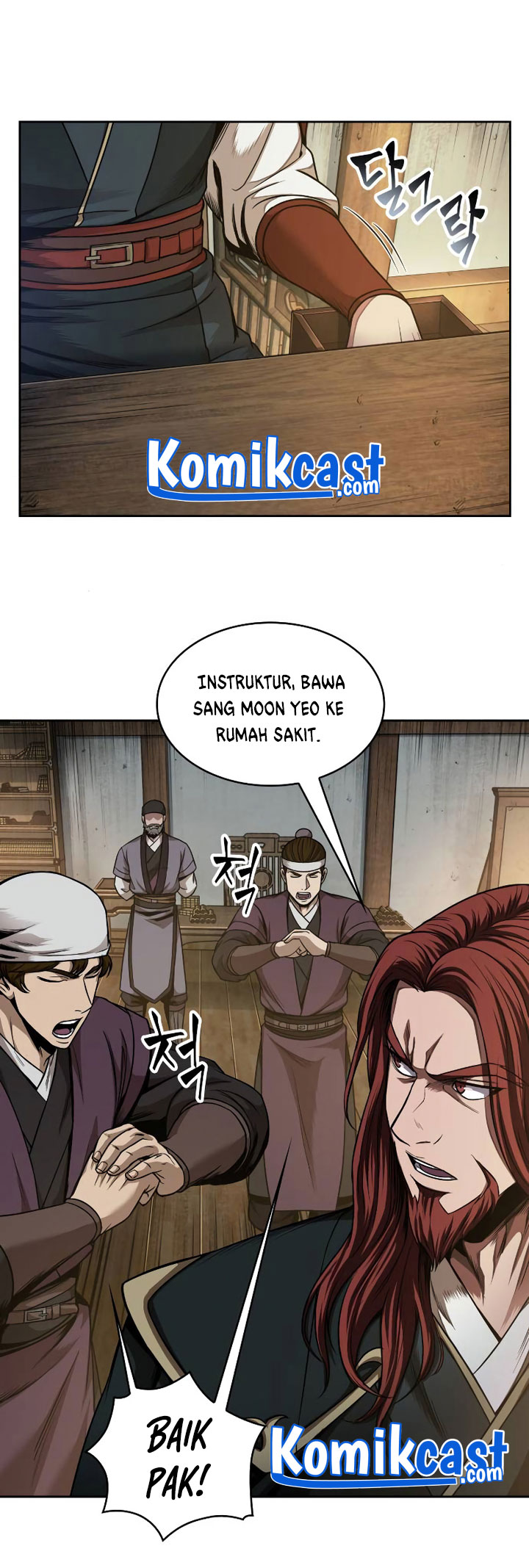 Read Nano Machine id Manga Online