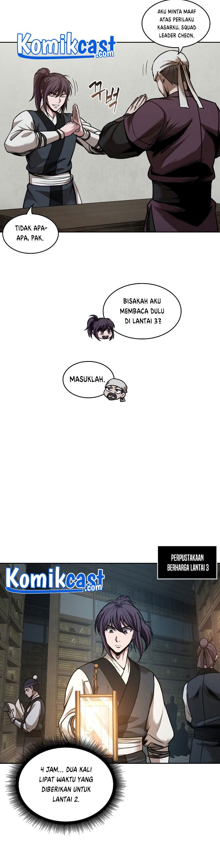 Read Nano Machine id Manga Online