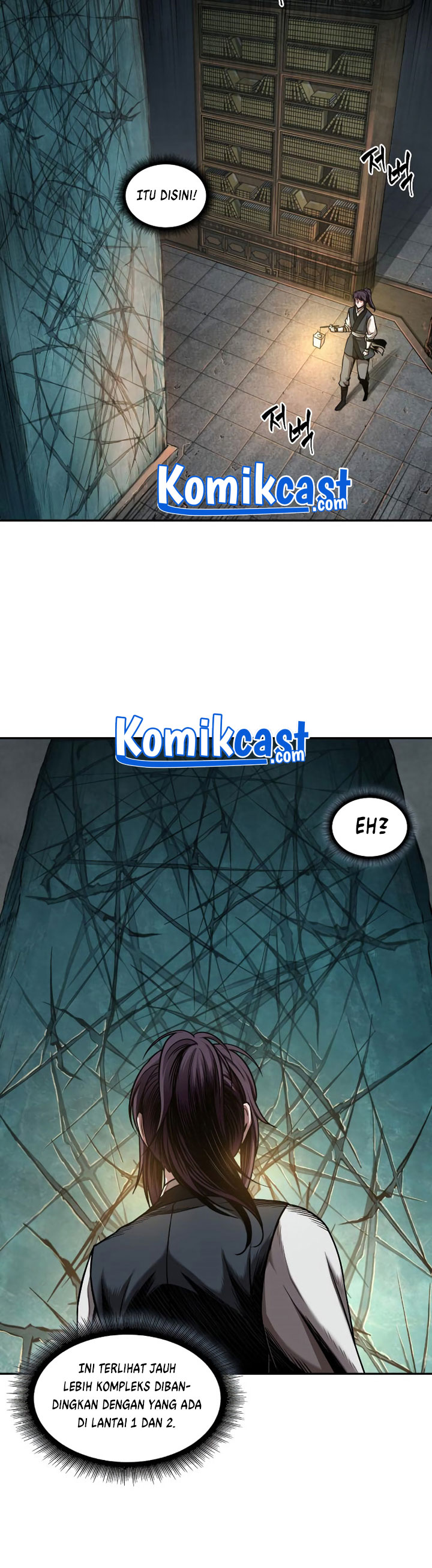 Read Nano Machine id Manga Online
