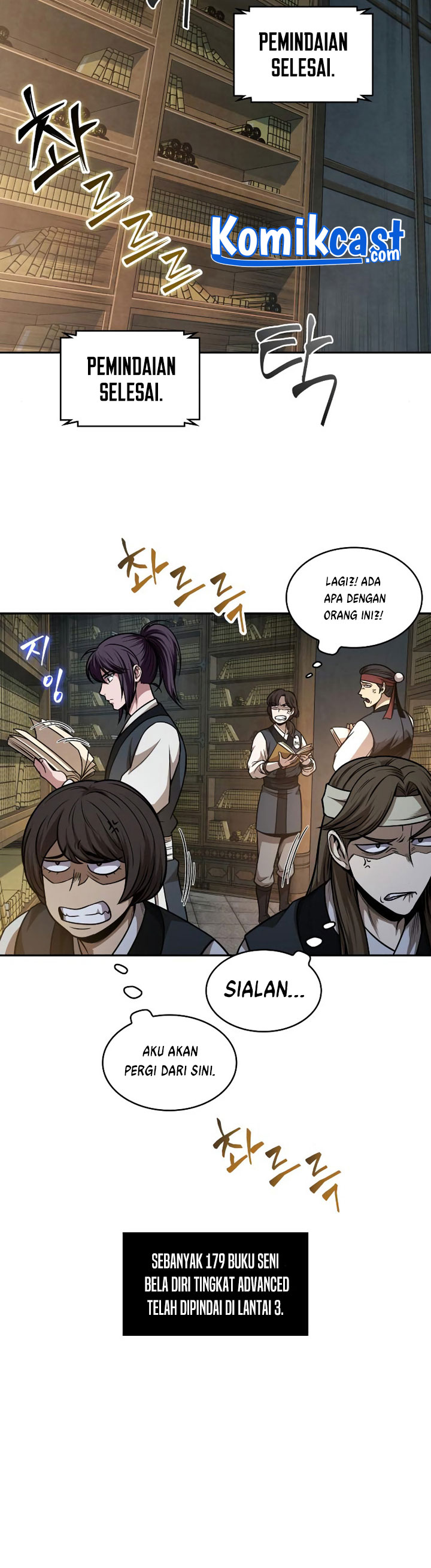 Read Nano Machine id Manga Online