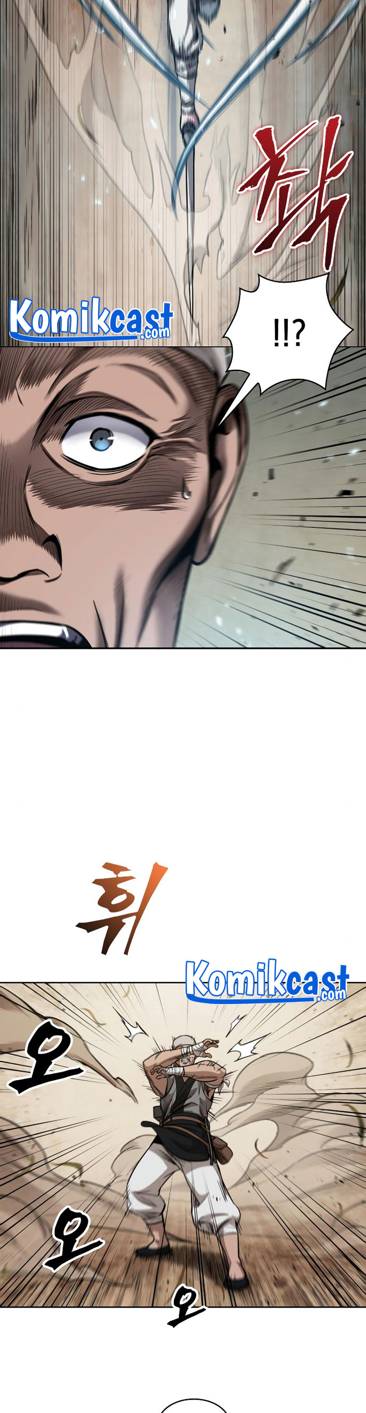 Read Nano Machine id Manga Online