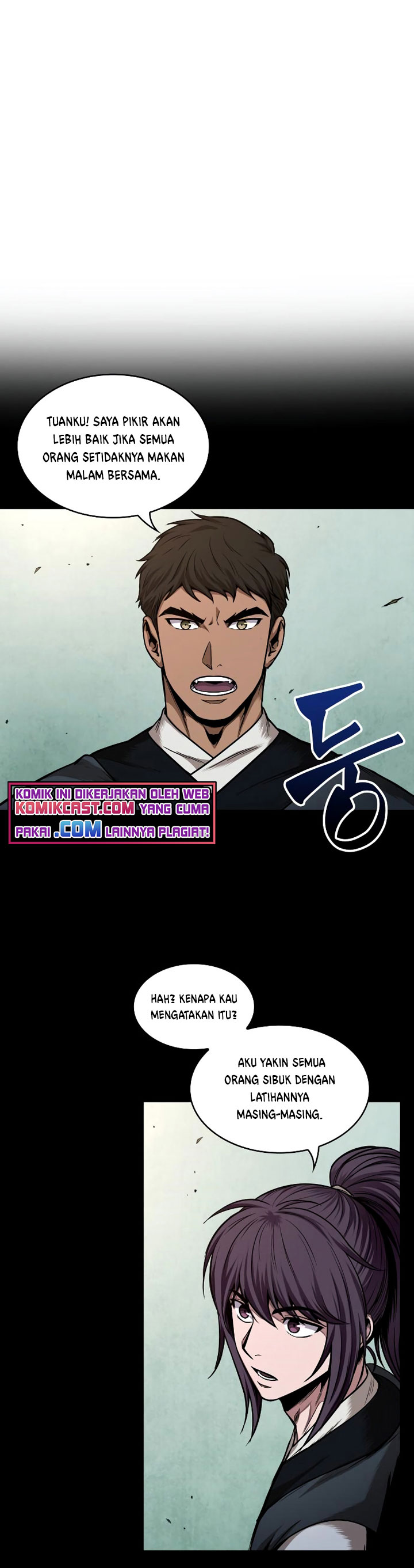 Read Nano Machine id Manga Online