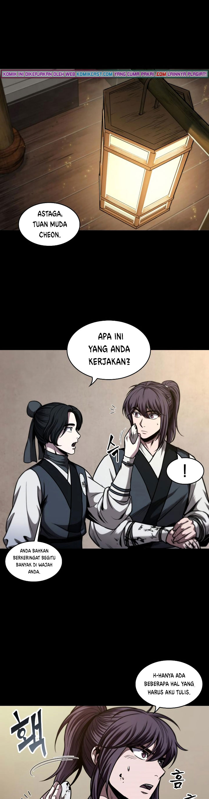 Read Nano Machine id Manga Online