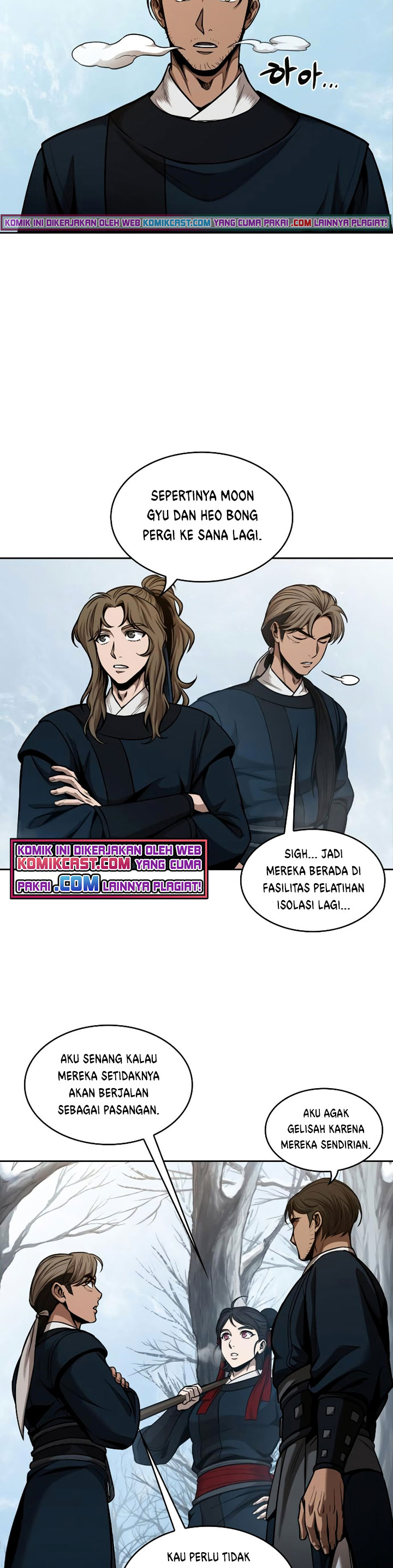 Read Nano Machine id Manga Online