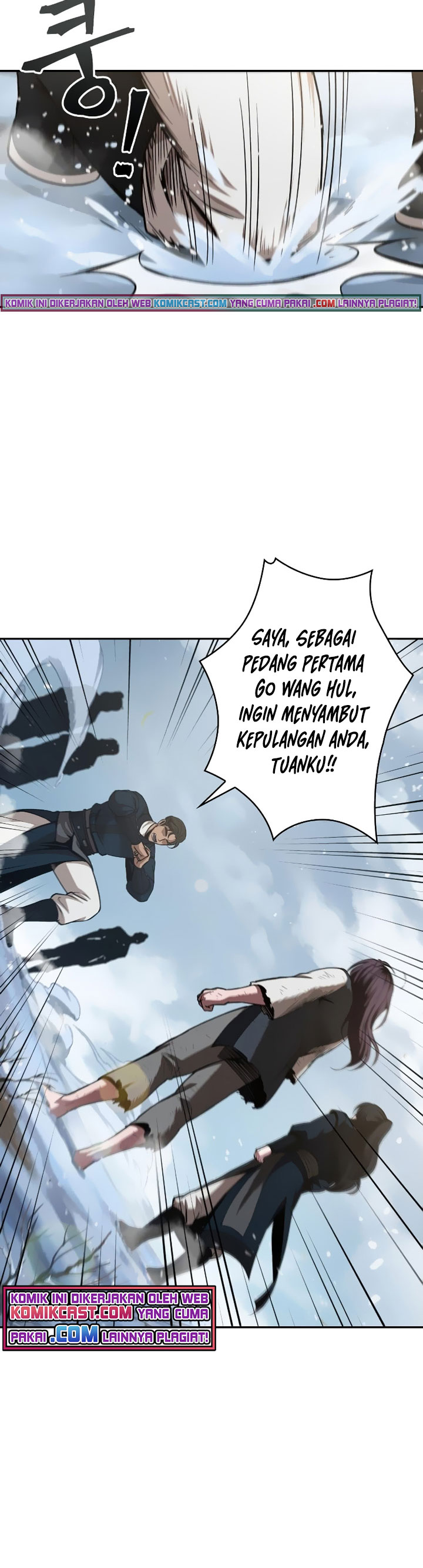 Read Nano Machine id Manga Online