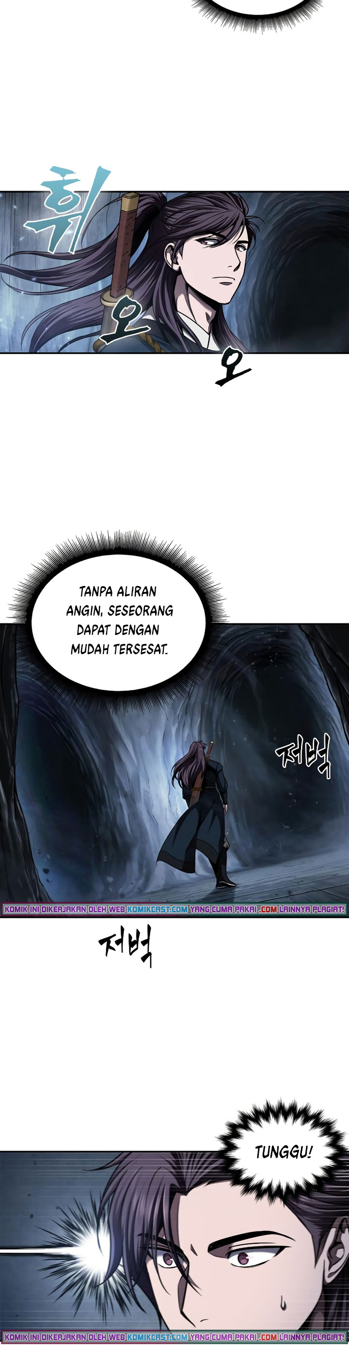 Read Nano Machine id Manga Online
