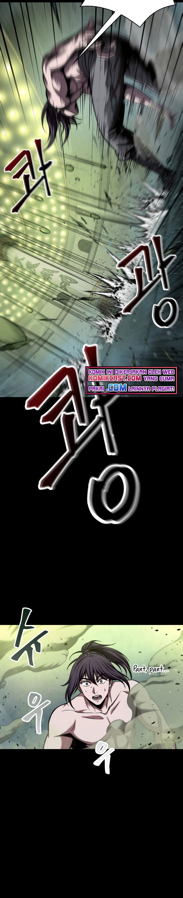 Read Nano Machine id Manga Online