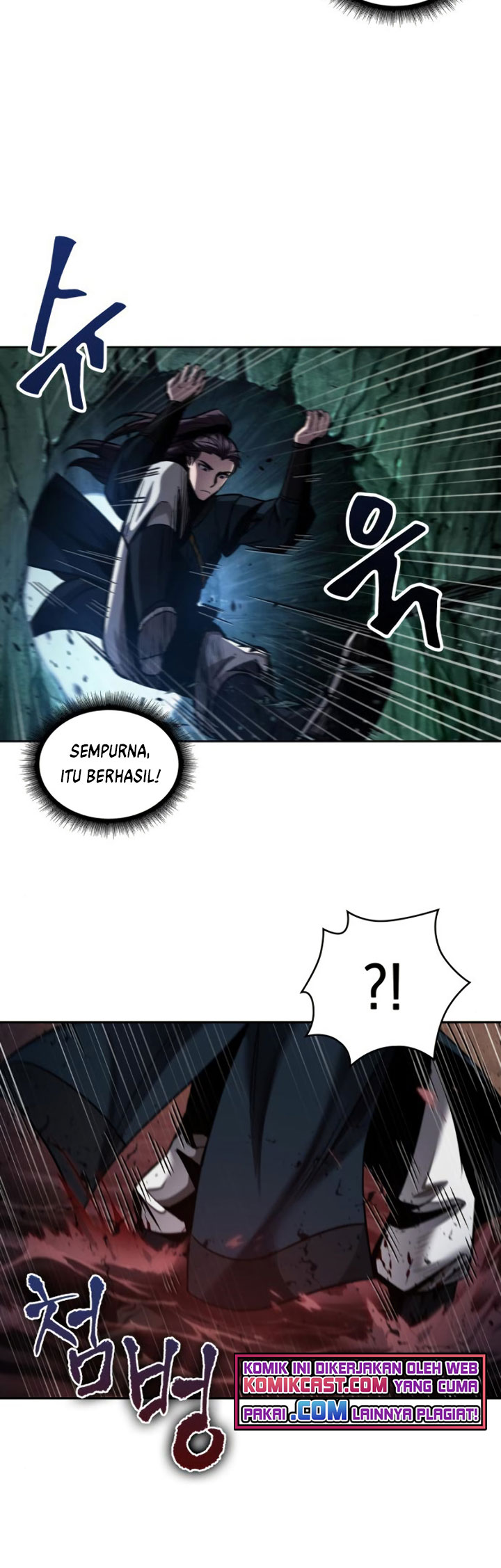Read Nano Machine id Manga Online