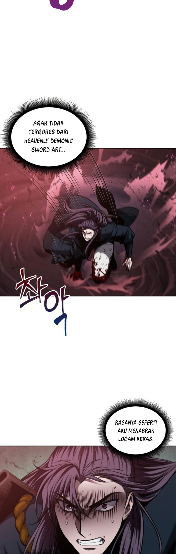 Read Nano Machine id Manga Online