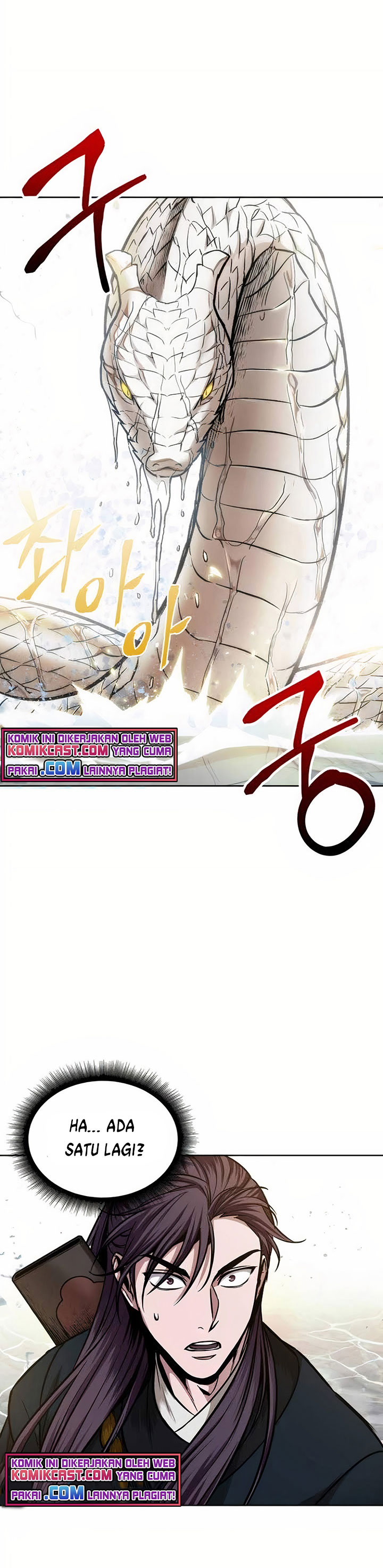 Read Nano Machine id Manga Online