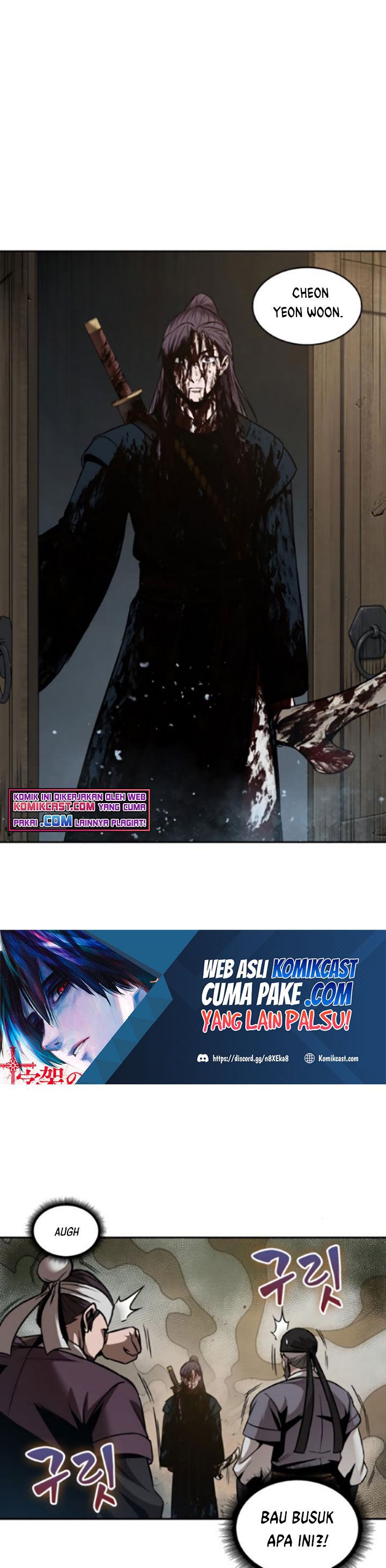 Read Nano Machine id Manga Online