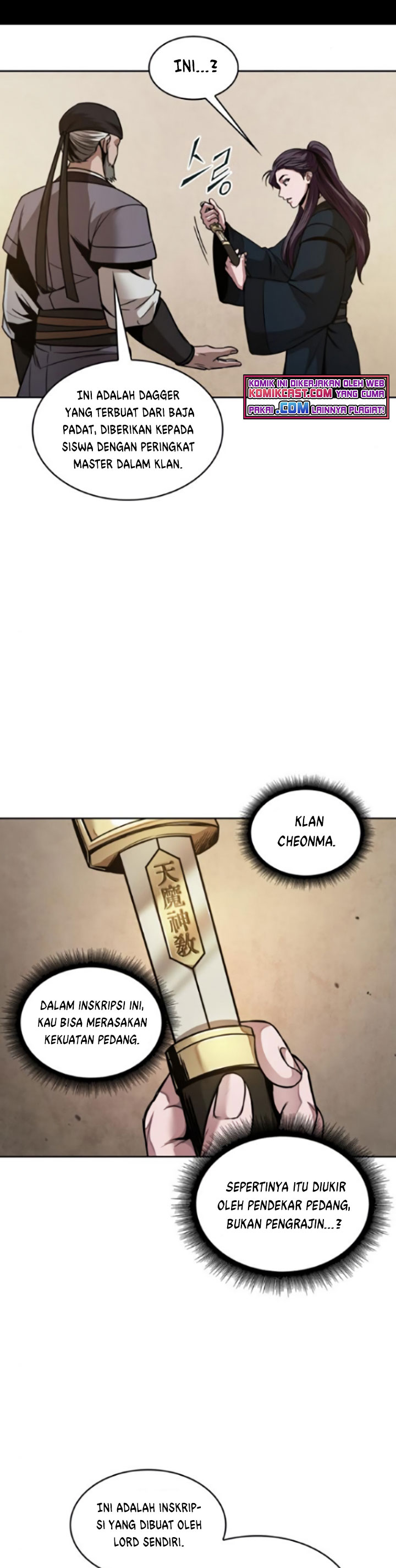 Read Nano Machine id Manga Online