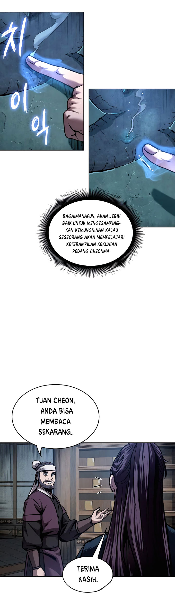 Read Nano Machine id Manga Online