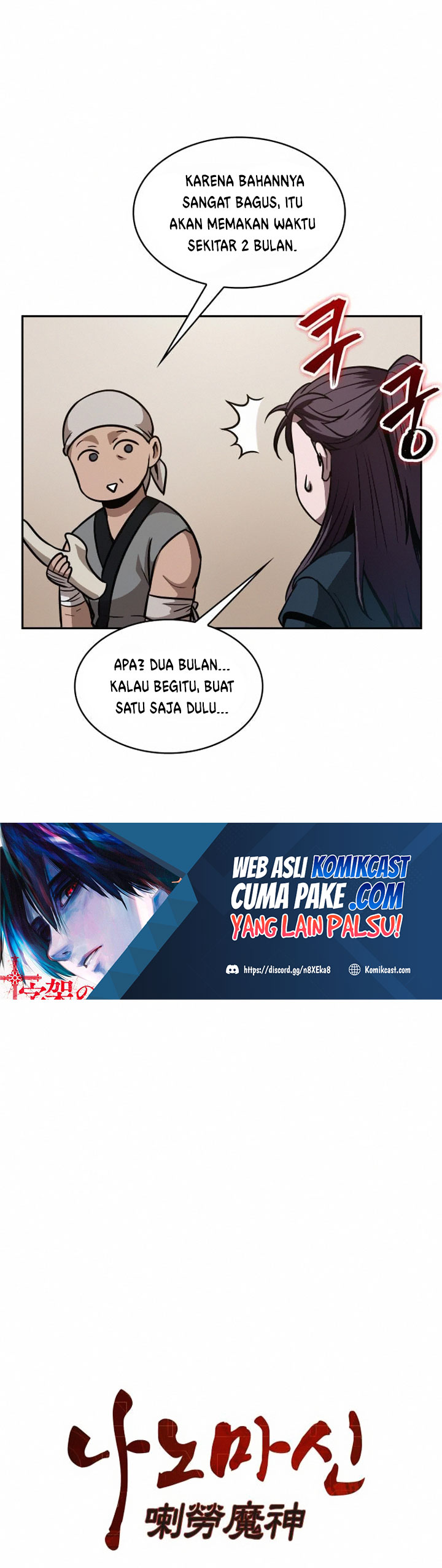 Read Nano Machine id Manga Online