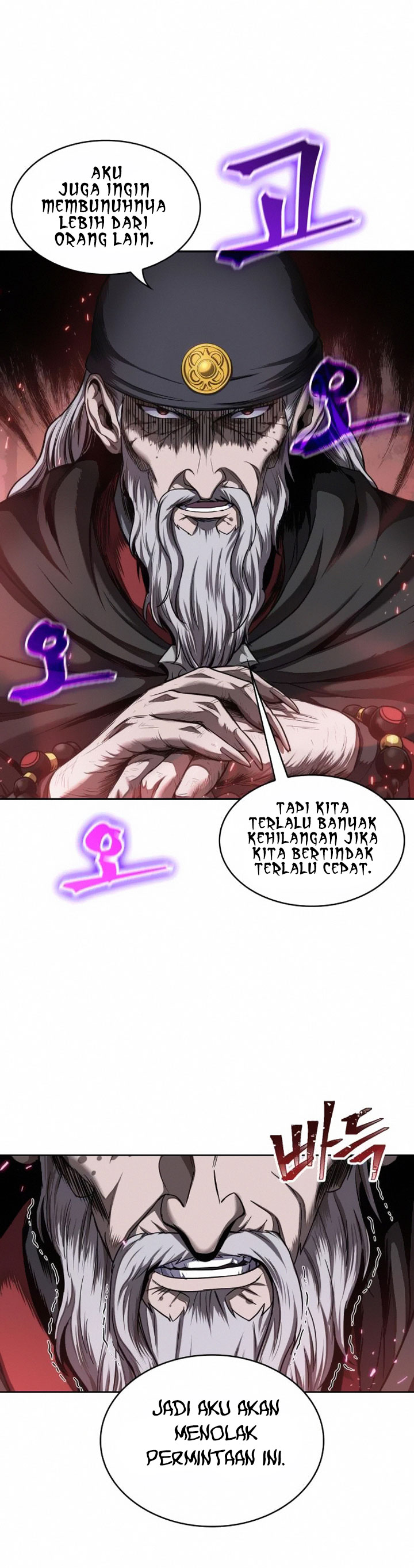 Read Nano Machine id Manga Online