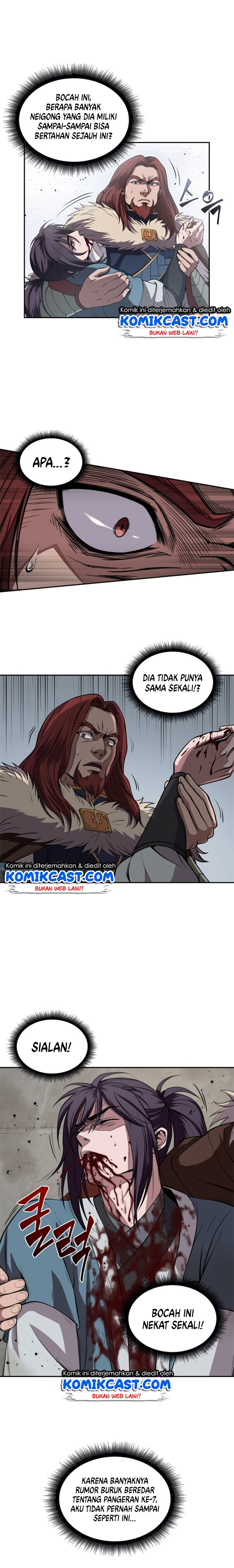 Read Nano Machine id Manga Online