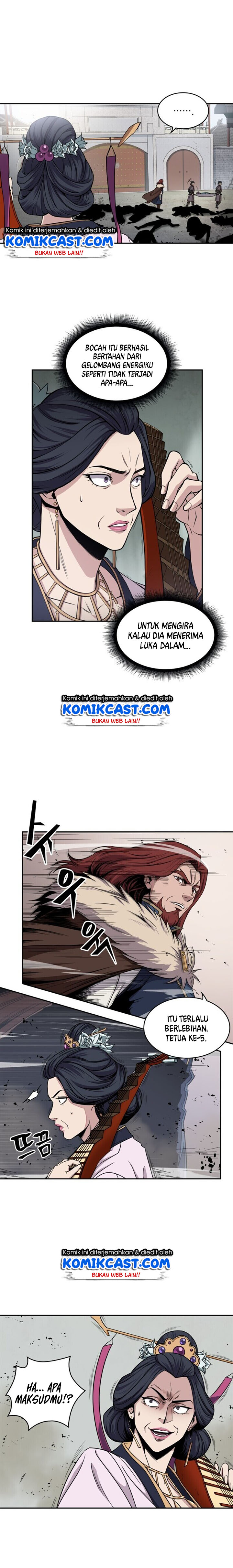 Read Nano Machine id Manga Online