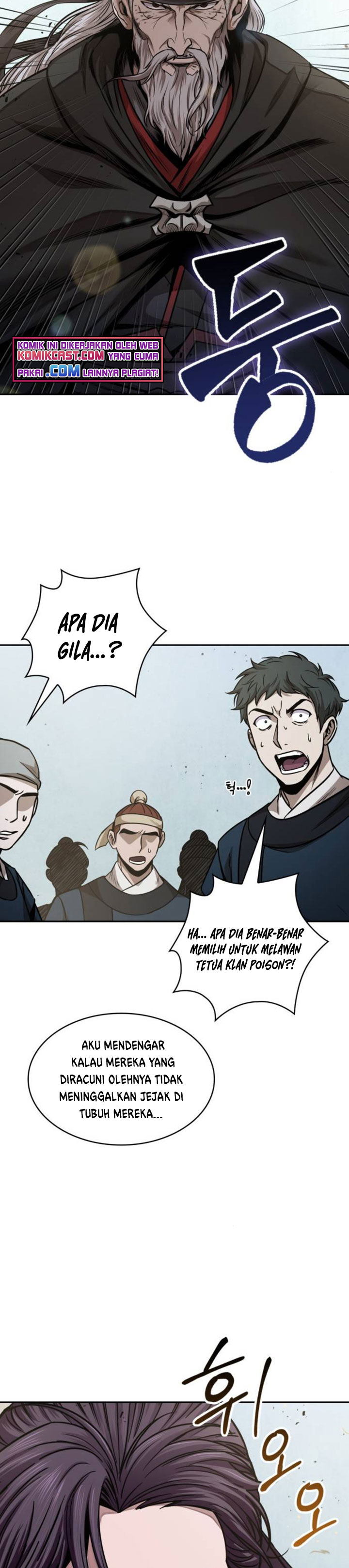 Read Nano Machine id Manga Online