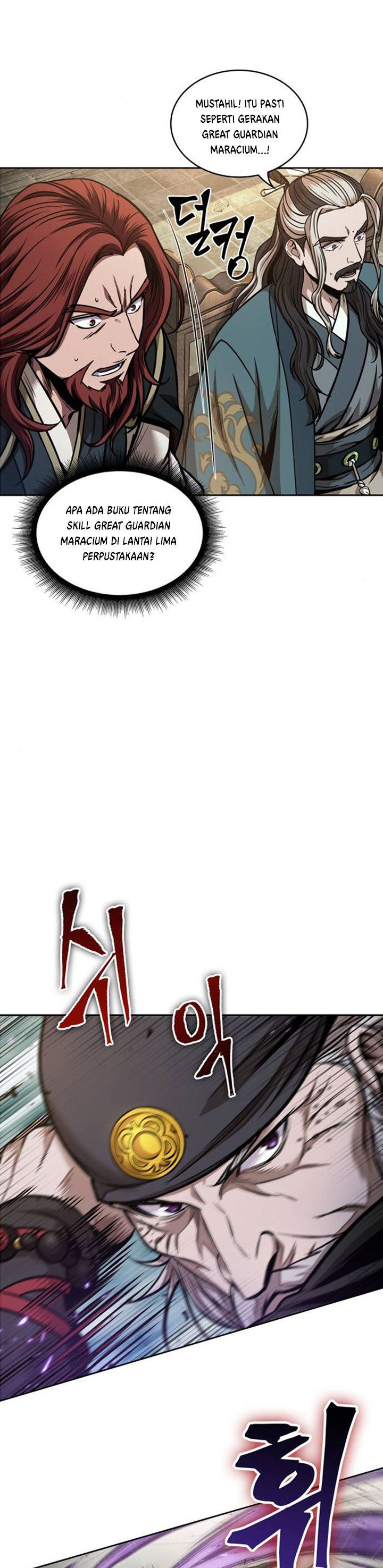 Read Nano Machine id Manga Online