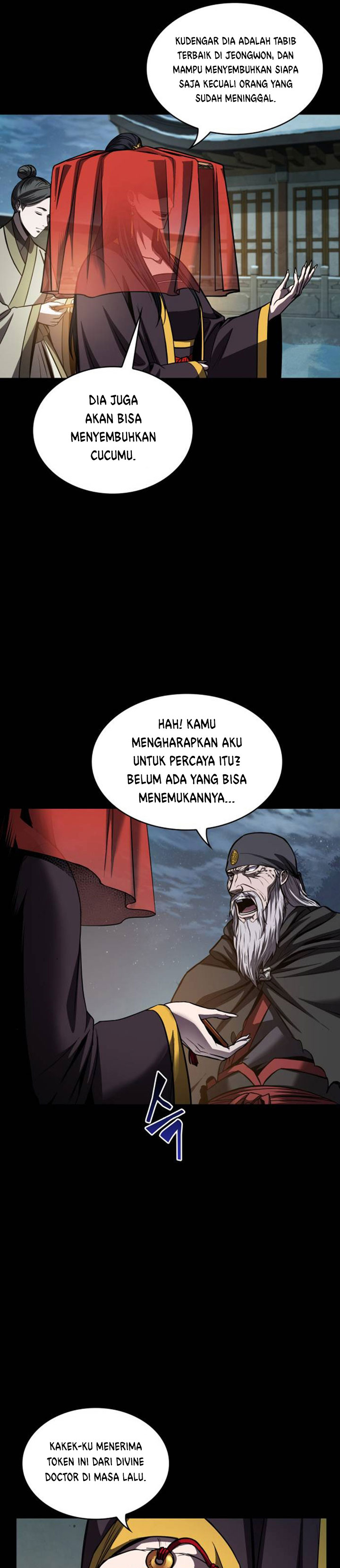 Read Nano Machine id Manga Online