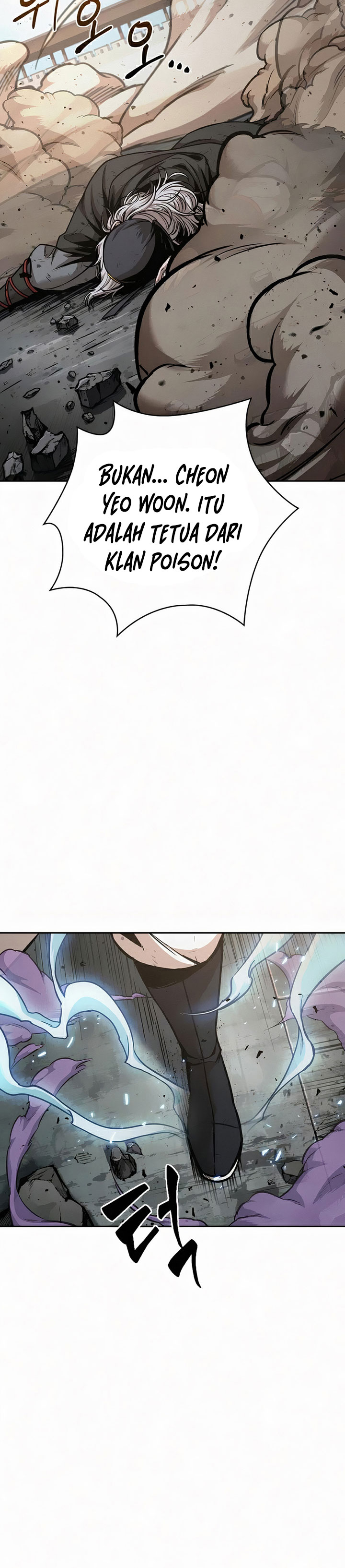 Read Nano Machine id Manga Online