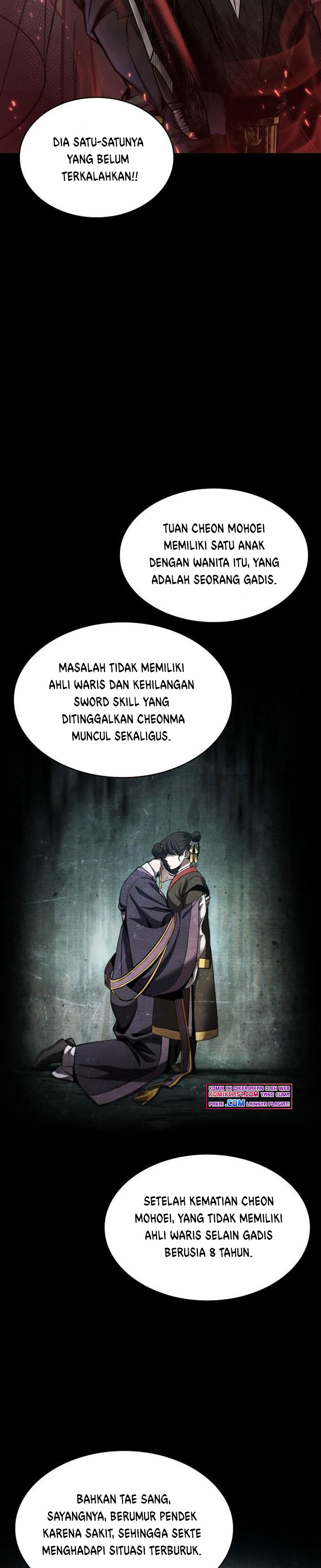 Read Nano Machine id Manga Online