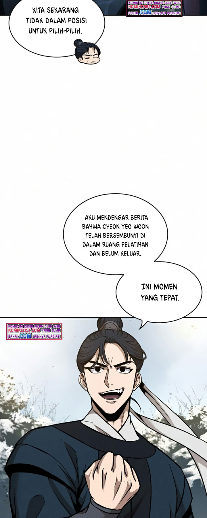 Read Nano Machine id Manga Online