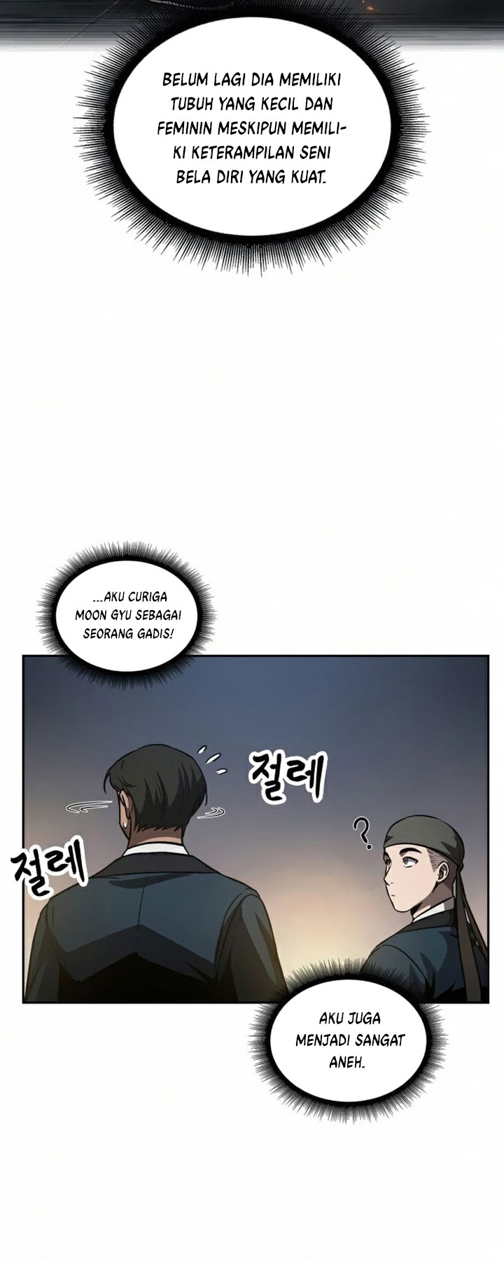 Read Nano Machine id Manga Online